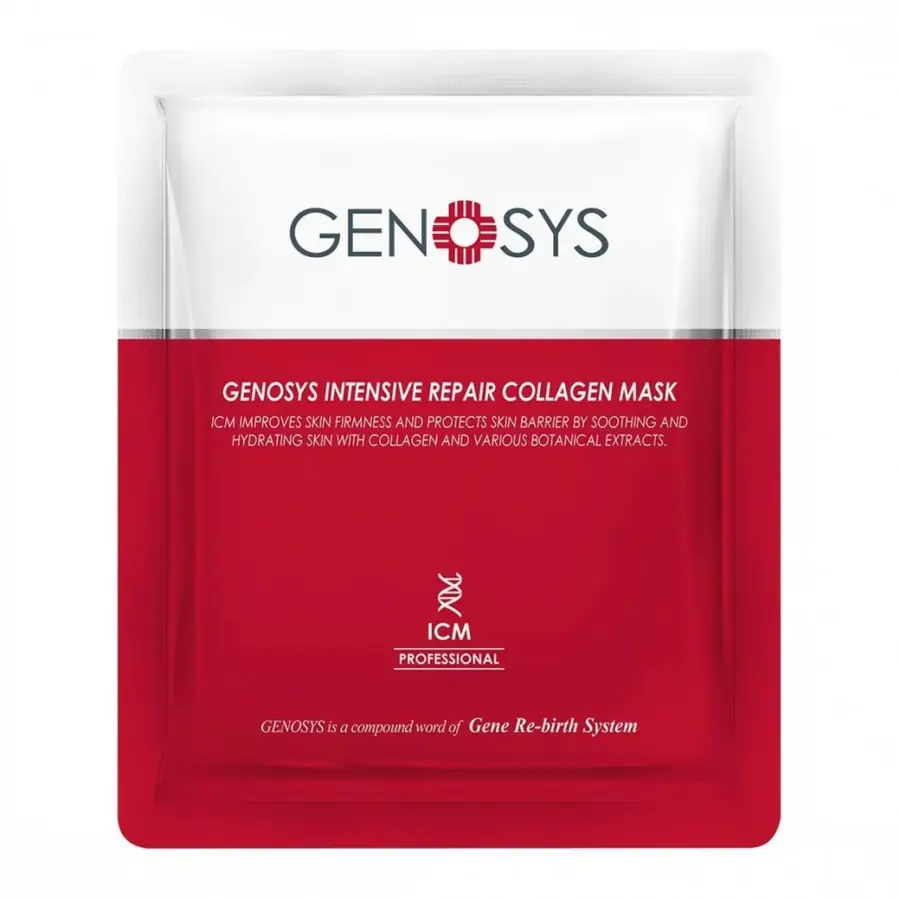 Intensive Repair Collagen Mask 1 Adet