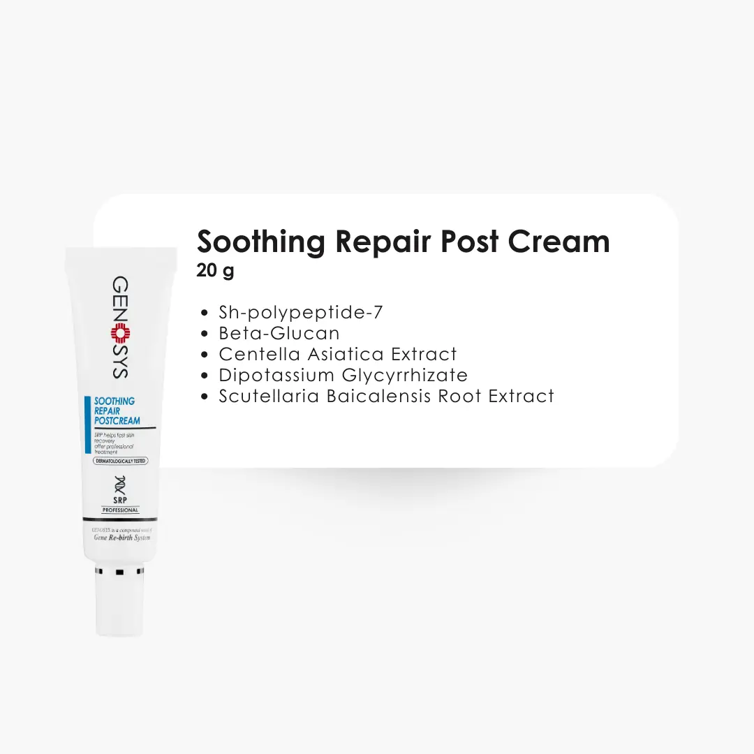 Soothing Repair Postcream SRP 20 g