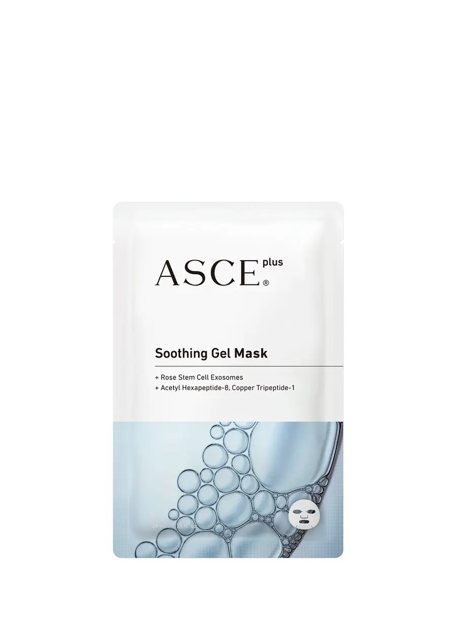 Soothing Gel Mask Yatıştırıcı Jel Maske 38 ml x3